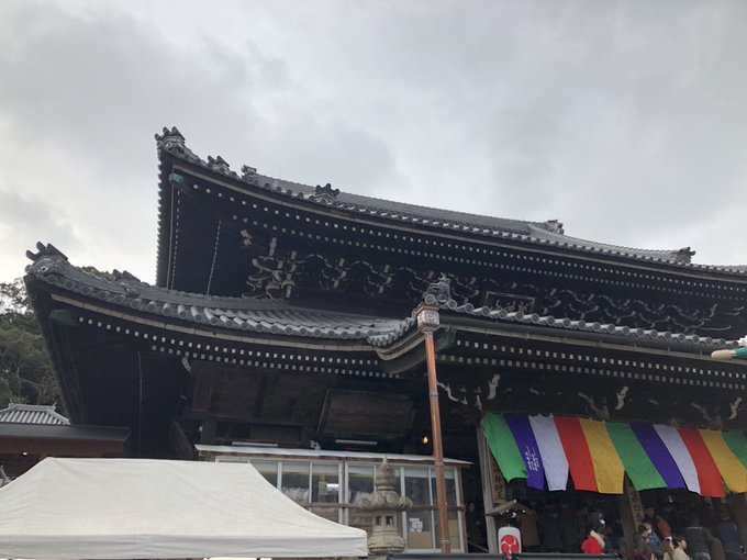 水間寺の初詣22の屋台の出店は 餅まき時間と駐車場も紹介