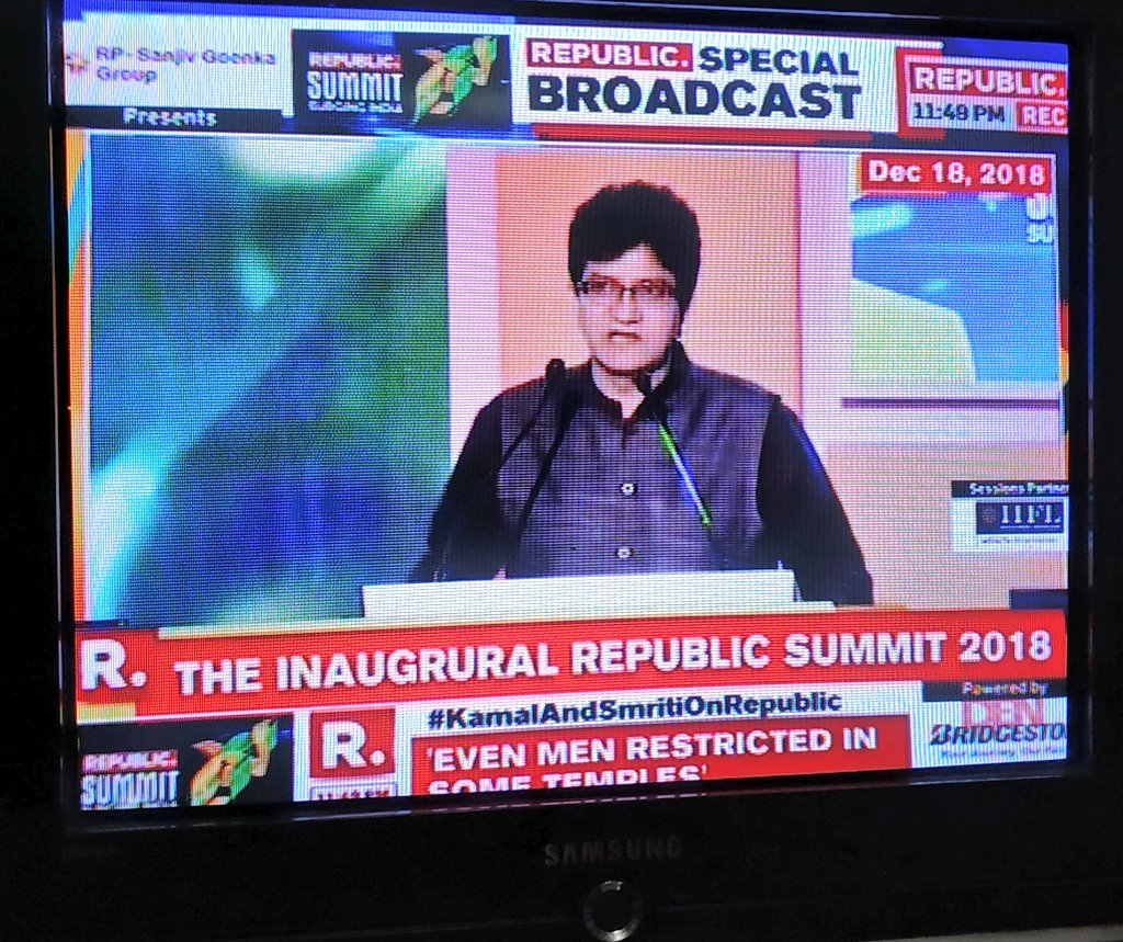 kaliachand's tweet photo. @republic Dear Arnab, can you please tell what is "INAUGRURAL"?? Nation wants to know 😎 https://t.co/NkPphH5vIU