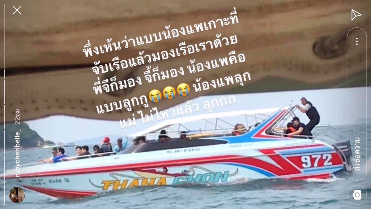 กุลิสปิกกะบู้ (๑•̀ㅂ•́)و✧ tweet media