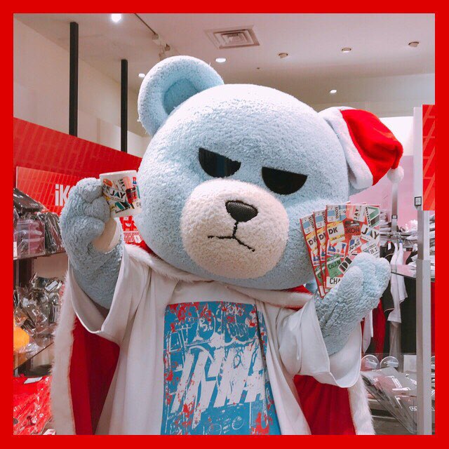 Ikon Ikon Popup Store にkrunk Ikonが来店 心斎橋opaのpopup Store ローソン 西心斎橋二丁目店で販売中のグッズを手に 記念撮影 ぜひ遊びに来てくださいね Japan Yg Japan Official Scoopnest Ikon Ikon Popup Store にkrunk Ikonが来店 心斎橋opaのpopup Store ローソン 西心斎橋二丁目店で販売中のグッズを手に 記念撮影 ぜひ遊びに来てくださいね Japan Yg Japan Official Scoopnest