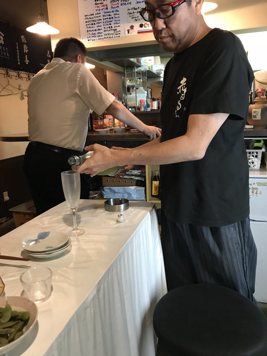 Highsakellc's tweet image. A night out testing instead of visiting- nice escape #sake #drinkingfun