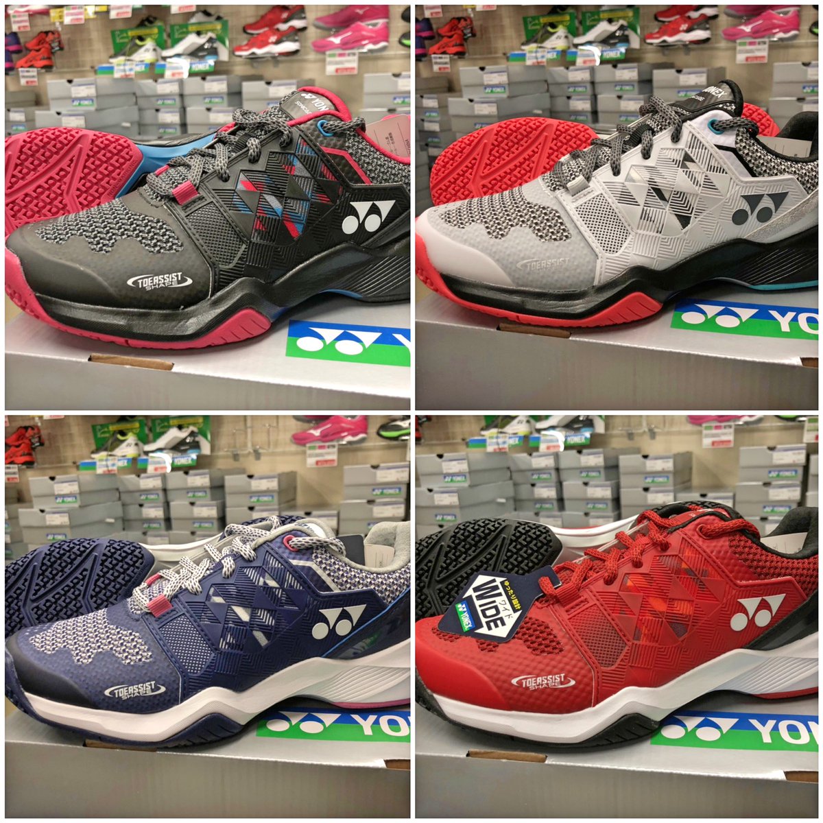 RS_TAJIMAYA's tweet photo. ソニケージ入荷!
ヨネックスの中では特徴がとがってない非常にバランスの良いシューズ
今作からワイドモデルも発売で、幅広さんの選択肢が増えました👍🏻
#ソニケージ
#sonicage https://t.co/Y8SPhZCJp6