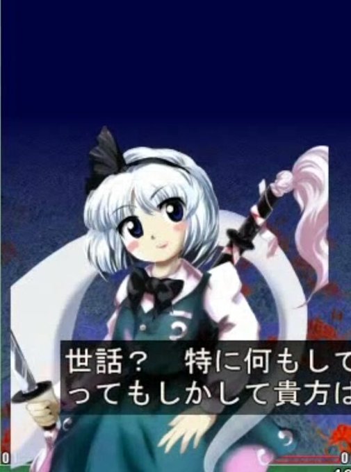 神霊廟のtwitterイラスト検索結果 古い順 神霊廟のtwitterイラスト検索結果 古い順