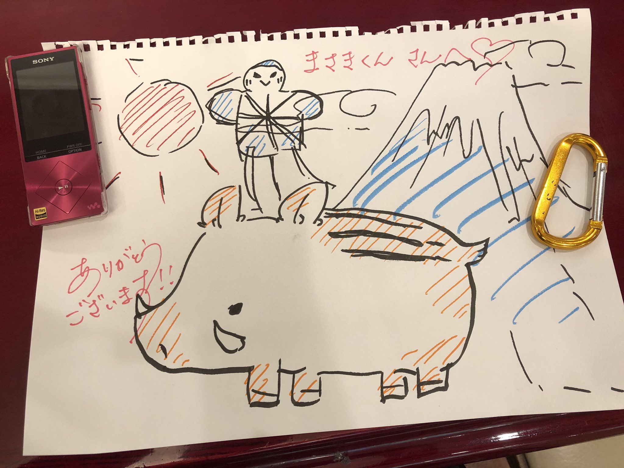 中隊 イラストを亡きものにしようとするコンちゃんの魔の手から守ったゆうちゃ作の来年の干支のイラストがこちらです 俺がまさきくんさんだ T Co Rjlrvtlfuk Twitter