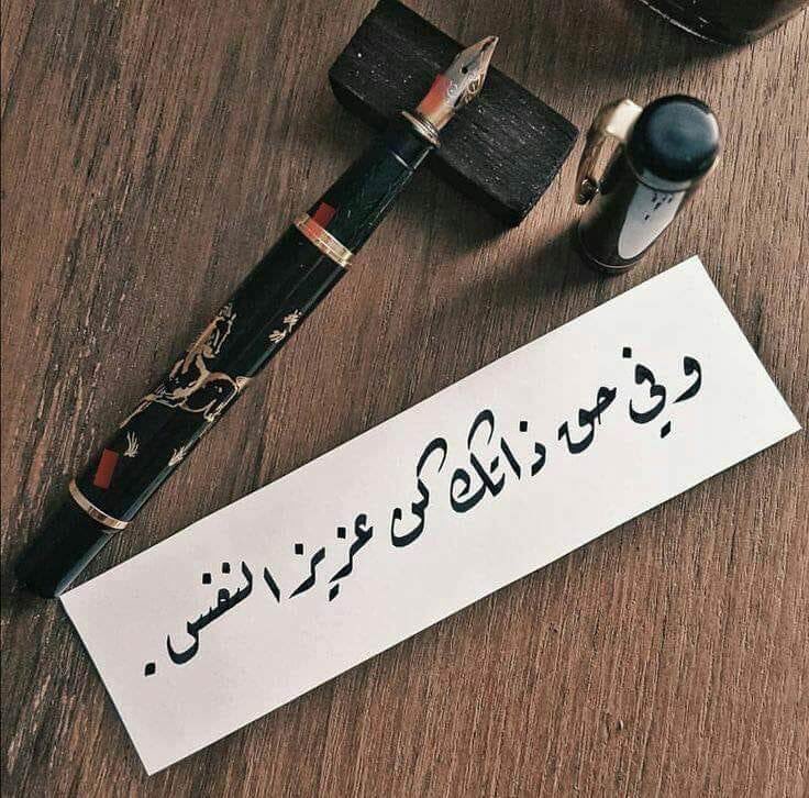DrLalibrahim tweet picture