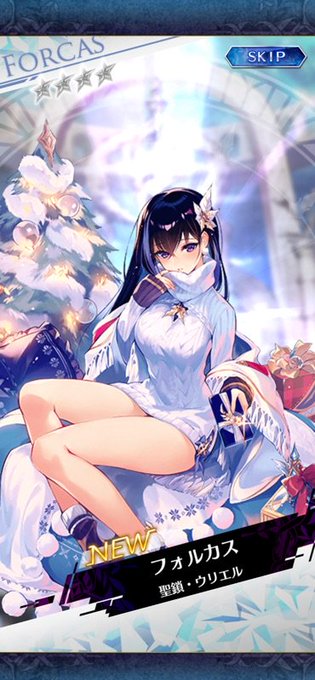 エロい絵を描きまくってたらついに来ました。拡大して見たら想像よりさらにエロかったです(賢者モード)😶 