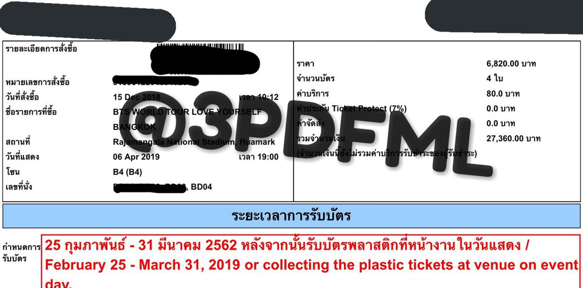 3PDFML tweet media