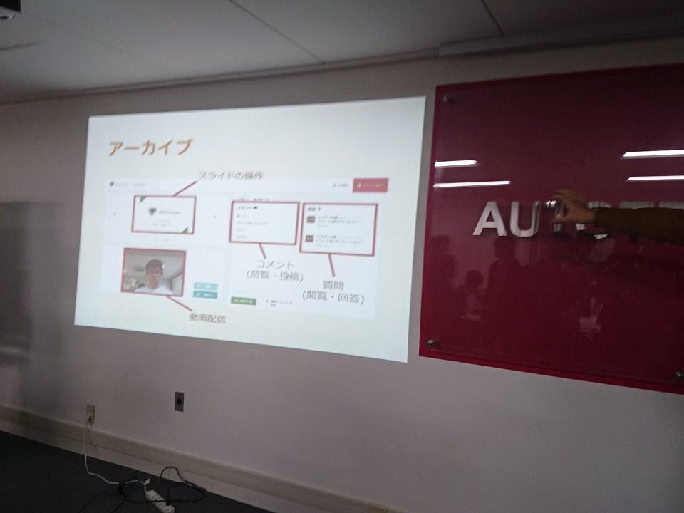 chika_ssy's tweet image. KosenLT ONLINEでこれ使いたいな
#Mathman
#kosenconf124nagoya2018 #kosenconf