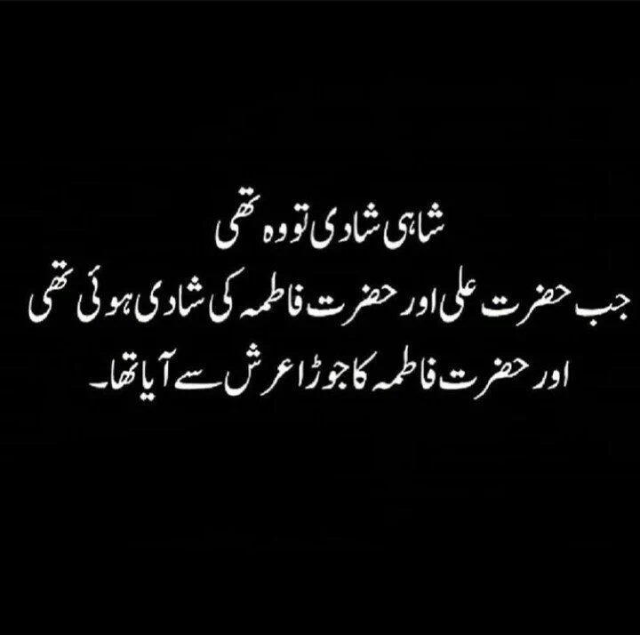zidi_princes's tweet photo. SubhanAllah https://t.co/gfvnc5One5