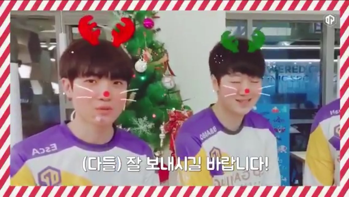 EscAInfo's tweet photo. 423. OP GAMING 크리스마스 영상에 등장했다.

(출처 : OP GAMING 공식 트위터 | https://t.co/CLIMIyipbw) https://t.co/1qchqS4gl6