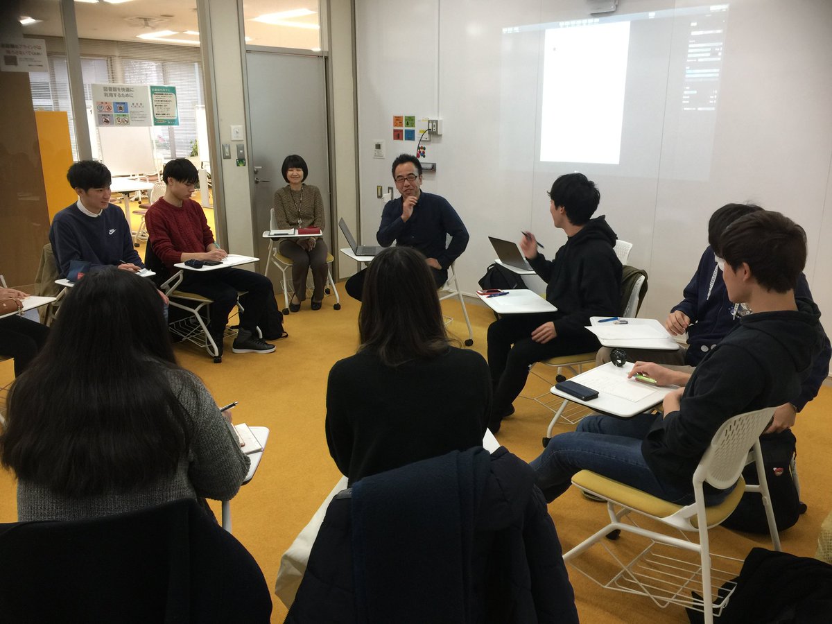 東京都市大学メディア情報学部 岸田さんの技術 識見 学生たちの目線 意見 どこでどう融合し どんな作品になるのか 来年2月の公式ホームページでのアップを目指し プロジェクトはスタートしました 社会メディア学科 情報システム学科 都市大 東京都市大学メディア情報学部 岸田さんの技術 識見 学生たちの目線 意見 どこでどう融合し どんな作品になるのか 来年2月の公式ホームページでのアップを目指し プロジェクトはスタートしました 社会メディア学科 情報システム学科 都市大