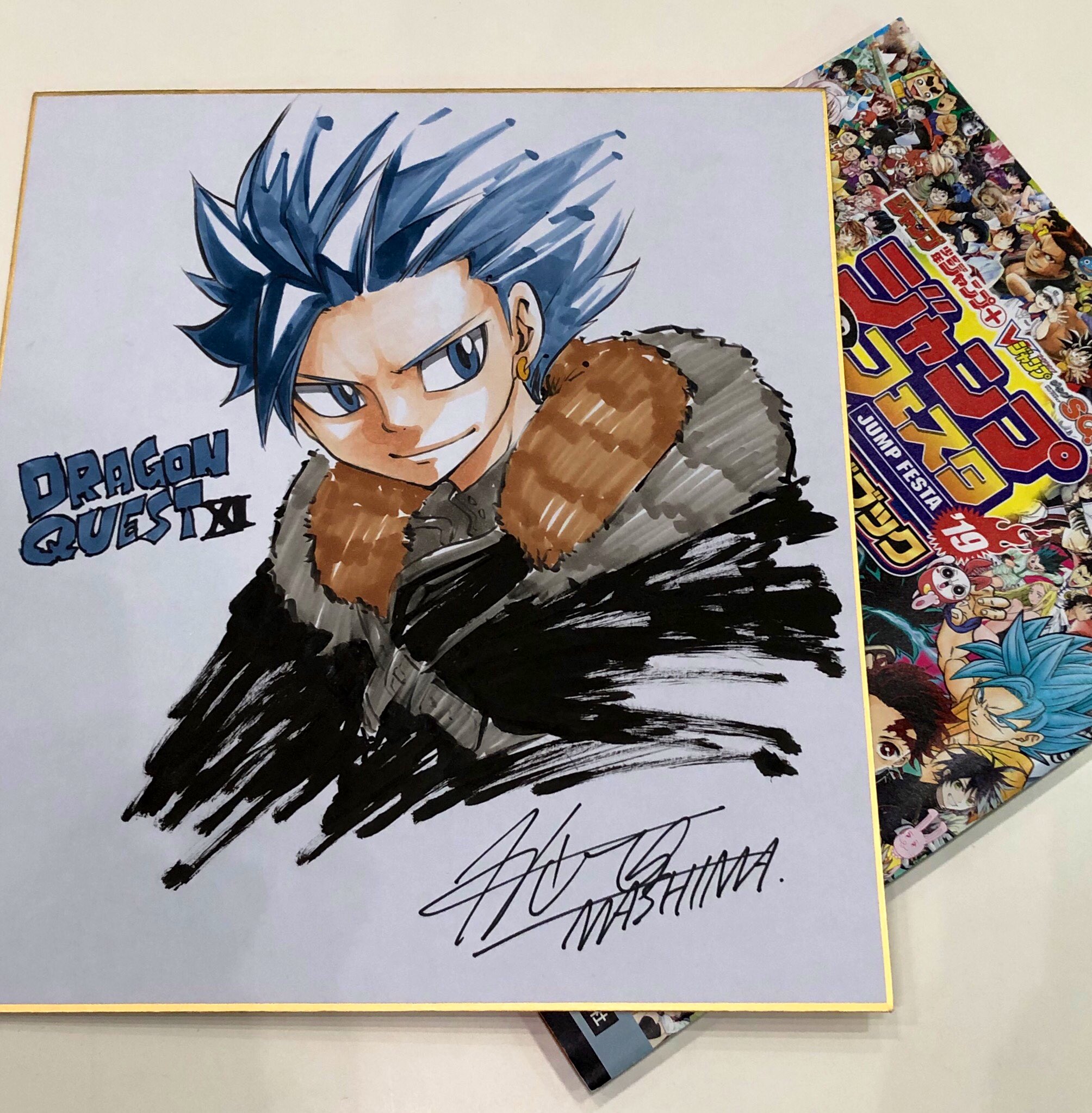 vジャンプ編集部 ドラゴンクエストxi 過ぎ去りし時を求めて S ステージにて Dq11 初の漫画化企画を発表させていただきました 主人公と出会う前のカミュの物語を 真島ヒロ先生に描いていただきます 掲載時期など詳細は また改めてお伝えいたします vジャンプ編集部 ドラゴンクエストxi 過ぎ去りし時を求めて S ステージにて Dq11 初の漫画化企画を発表させていただきました 主人公と出会う前のカミュの物語を 真島ヒロ先生に描いていただきます 掲載時期など詳細は また改めてお伝えいたします