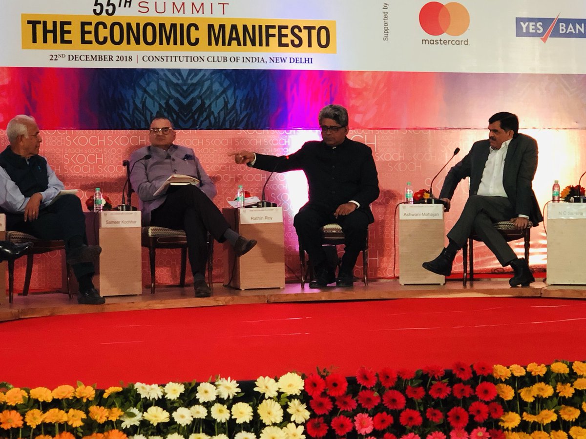 Prof.@ashwani_mahajan got Challenger Award as Swadeshi Economist of India by 55th Skoch Sumit,The Economic Manifesto,One Nation One Platform. A proud moment for all of us.@sureshpprabhu @sameerkochar @Ra_THORe @SharmaKhemchand @sandeep04CBS @sgurumurthy @nsitharaman @EmergingRoy