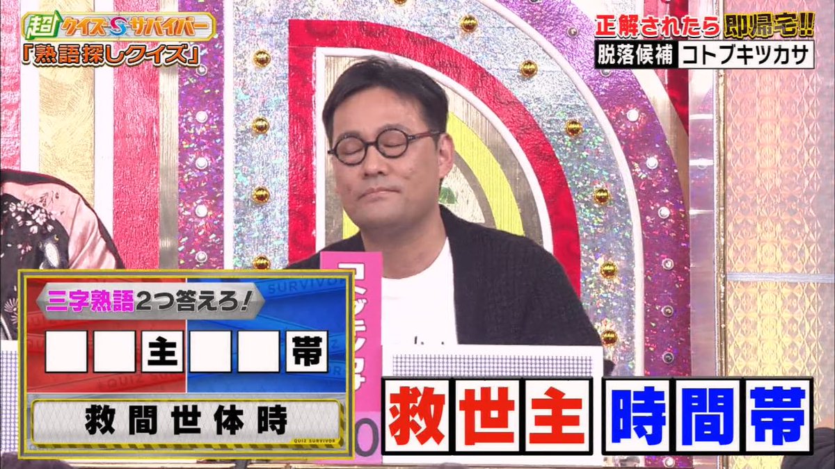 株式会社 ナチュラルエイト 社長 株式会社 ナチュラルエイト 社長