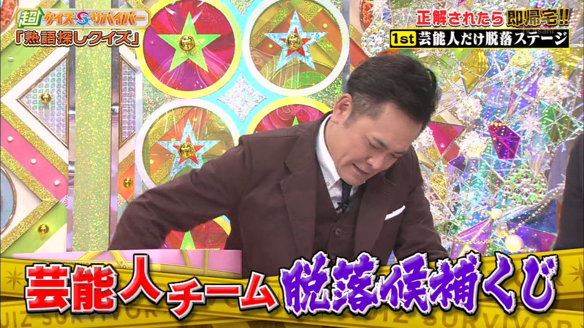 ナチュラルエイト 社長 ナチュラルエイト 社長