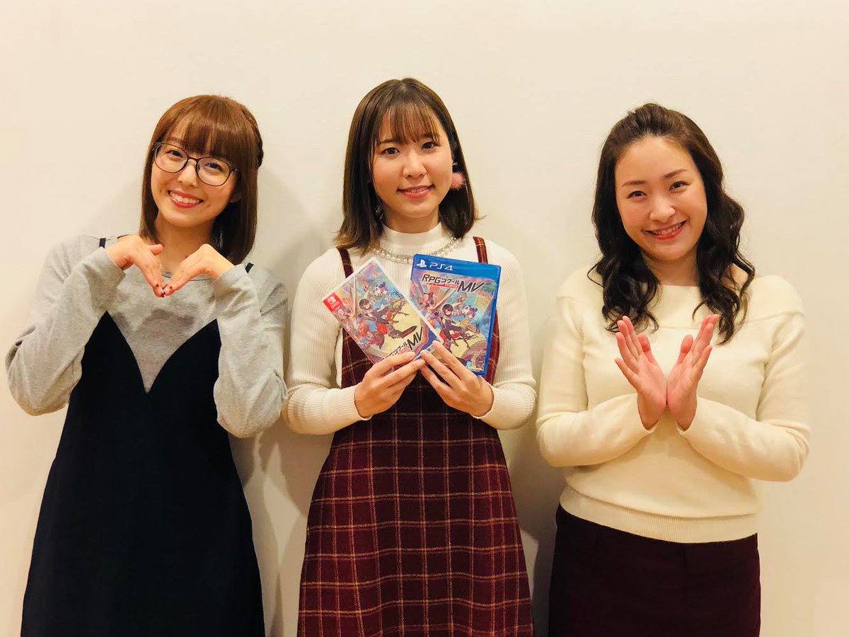 ツクール開発部 Sur Twitter 番組告知 Rpgツクールmvtrinity の動画付きラジオ番組 佳奈と英美里のツクラー Sスタジオ 第12回は まもなく超 A G で放送 ゲストは 声優の 鈴木美咲 さんです ツクスタ はpcやスマホで視聴可能 視聴は こちら T Co