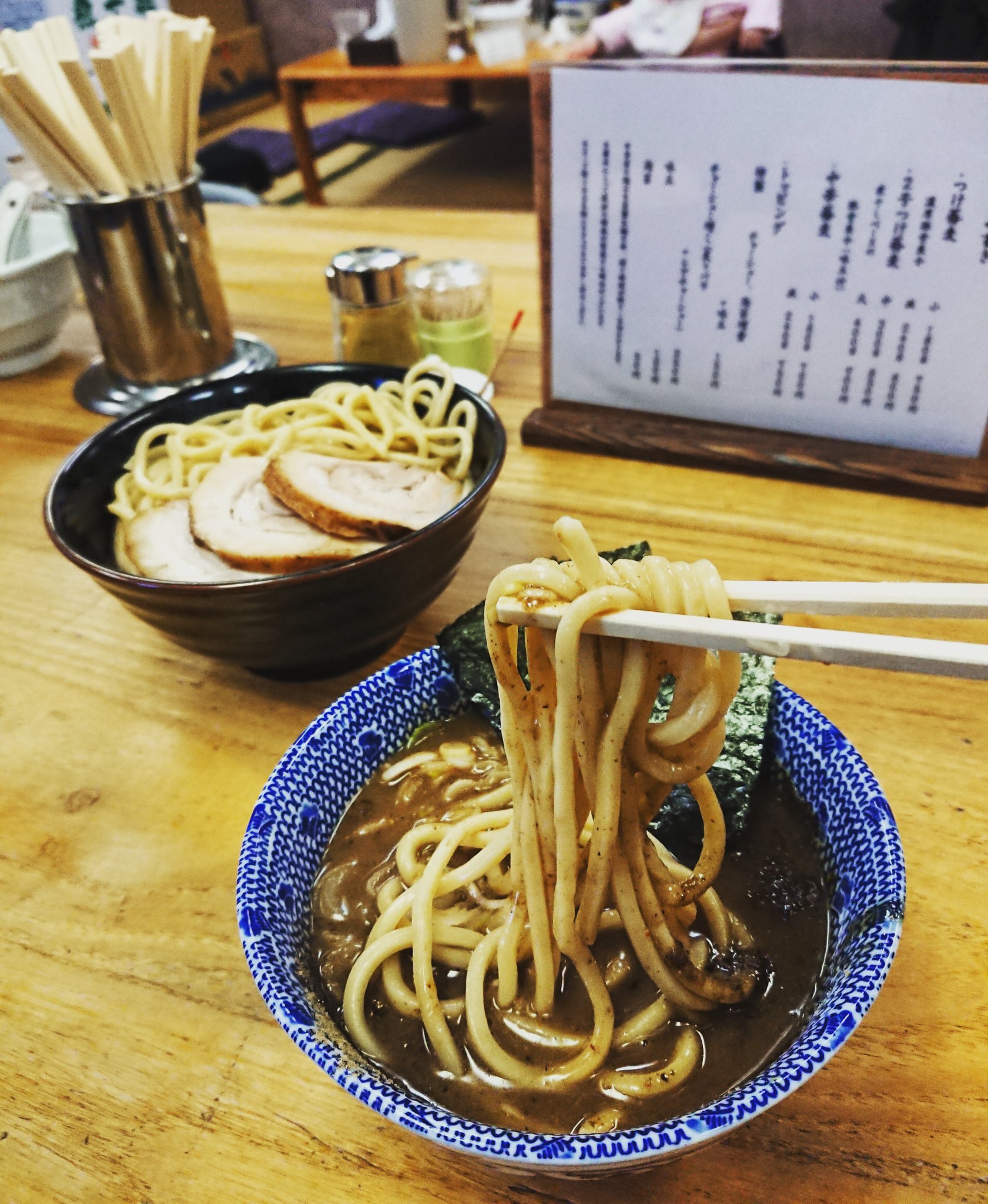 Niida 小山 城南町 中華蕎麦 サンジ 特製つけ蕎麦 まもなく閉店 特製つけ蕎麦 サンジ 閉店 栃木県小山市 東城南 ラーメン 中華蕎麦サンジ Kpp 栃木県 つけ麺 T Co Oo70paweyv Twitter