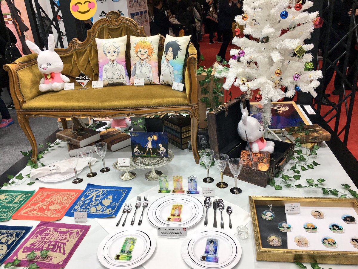 vジャンプ編集部 鬼滅の刃 と 約束のネバーランド の一番くじがついに登場 禰豆子ーーー かわいいぞほしい 約ネバはエモい描き下ろしイラストが ジャンプフェスタ 鬼滅 約ネバ vジャンプ編集部 鬼滅の刃 と 約束のネバーランド の一番くじがついに登場 禰豆子ーーー かわいいぞほしい 約ネバはエモい描き下ろしイラストが ジャンプフェスタ 鬼滅 約ネバ