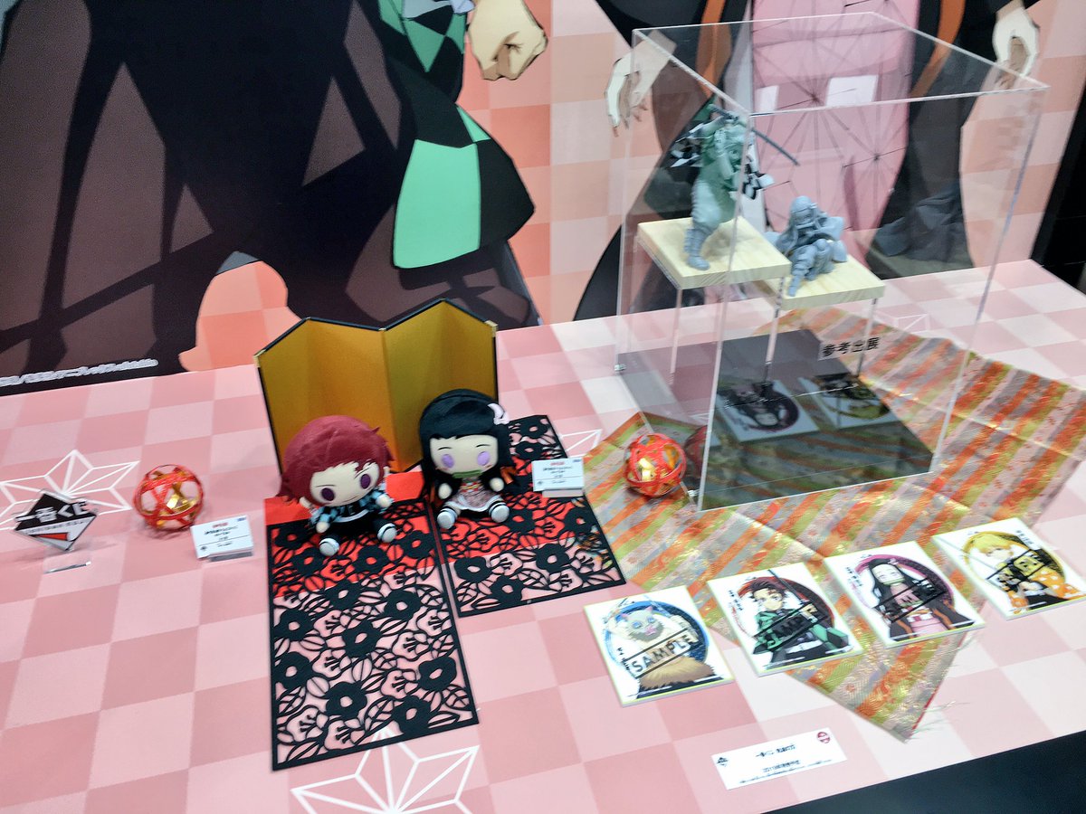 vジャンプ編集部 鬼滅の刃 と 約束のネバーランド の一番くじがついに登場 禰豆子ーーー かわいいぞほしい 約ネバはエモい描き下ろしイラストが ジャンプフェスタ 鬼滅 約ネバ vジャンプ編集部 鬼滅の刃 と 約束のネバーランド の一番くじがついに登場 禰豆子ーーー かわいいぞほしい 約ネバはエモい描き下ろしイラストが ジャンプフェスタ 鬼滅 約ネバ