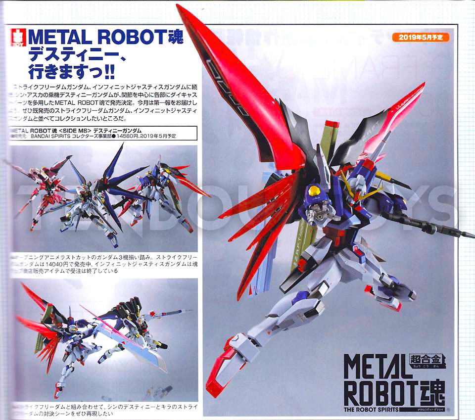 Tendou Metal Robot Tamashii Side Ms Zgmf X42s Destiny Gundam Update 2 May 19 For Previous News T Co Jq2mhsrs4r T Co Ghyh1xdclk