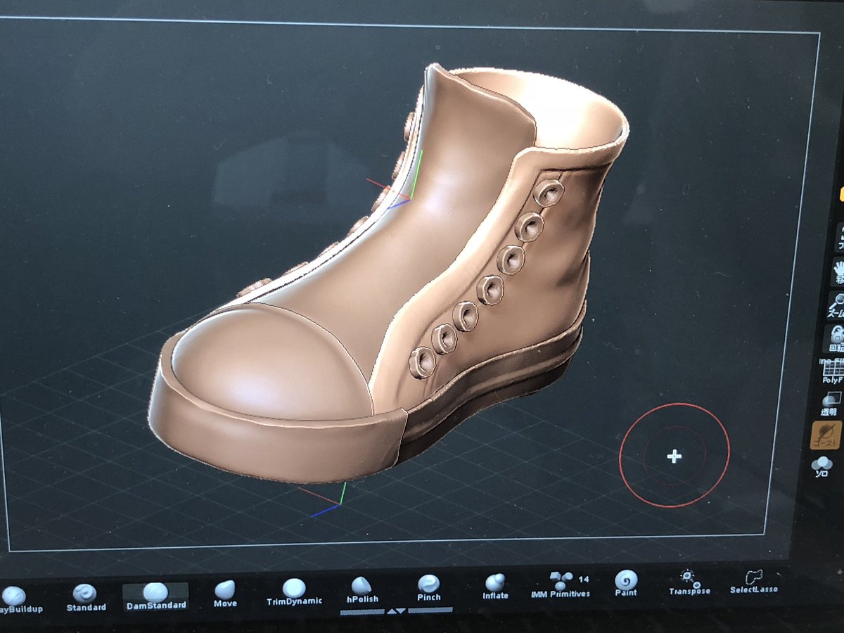 のぶほっぷ福井信明 Zbrushcoreワークショップ イラストレーター さん対象 第１回 靴を作ろう 3dはじめてだけど そもそも絵のプロのみなさん Zbrush Zbrushcore