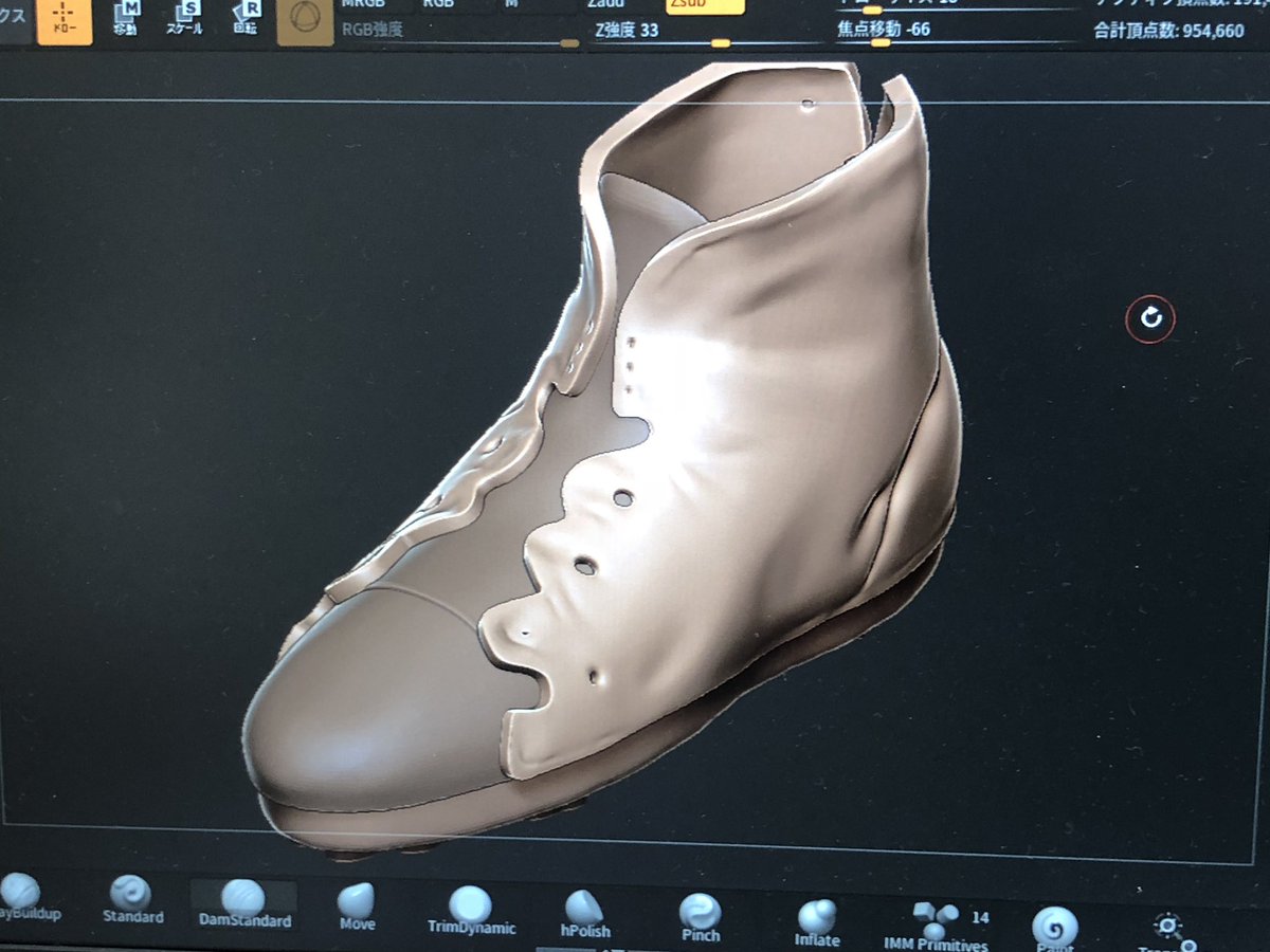 のぶほっぷ福井信明 Zbrushcoreワークショップ イラストレーター さん対象 第１回 靴を作ろう 3dはじめてだけど そもそも絵のプロのみなさん Zbrush Zbrushcore