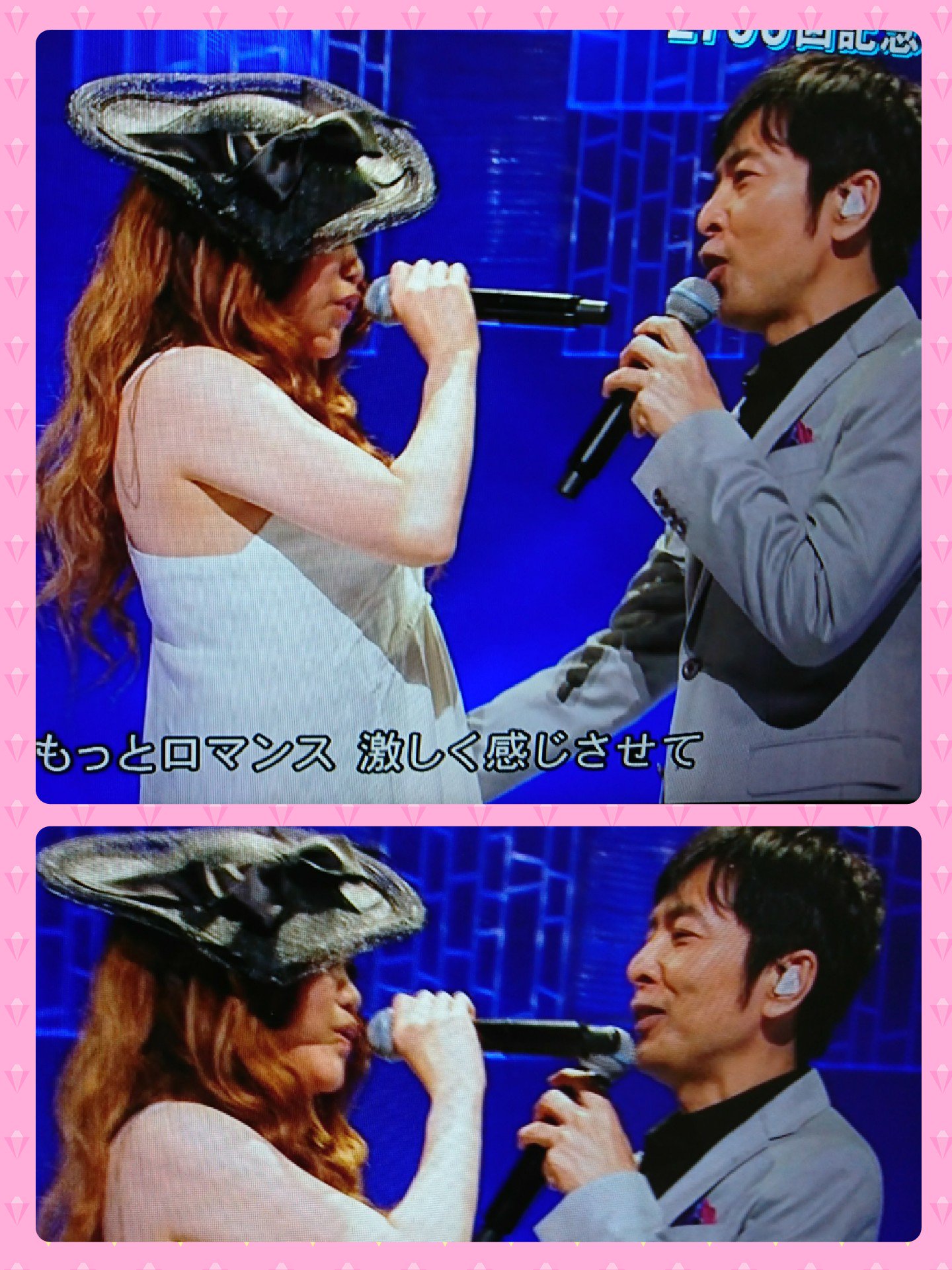 美佳 ミュージックフェア この後 徳永英明 さんと Juju さんの名共演が見られます 徳永さんの微笑ましい笑顔が見られます 他の共演者 槇原 News 山崎育三郎 水樹 宮野 さだまさし ゆず 西野カナ Miwa Trf 倖田 ランページ 太田裕美 美佳 ミュージックフェア この後 徳永英明 さんと Juju さんの名共演が見られます 徳永さんの微笑ましい笑顔が見られます 他の共演者 槇原 News 山崎育三郎 水樹 宮野 さだまさし ゆず 西野カナ Miwa Trf 倖田 ランページ 太田裕美