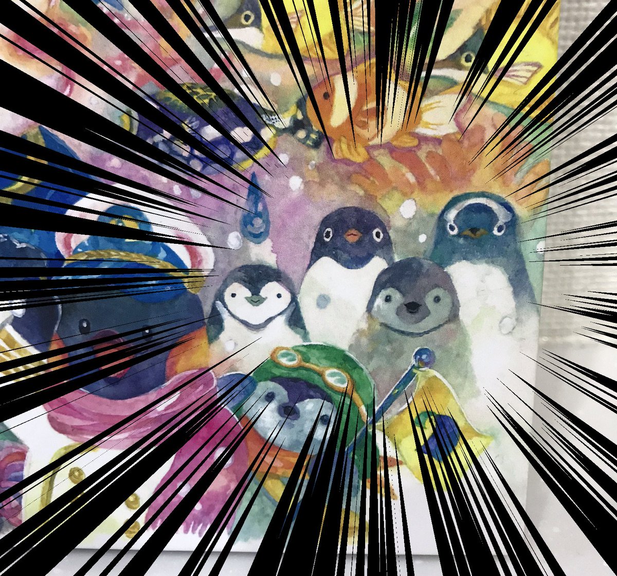 もち可愛キャプテンベルーガと「オレンジ色のふね」で南極を目指す絵本