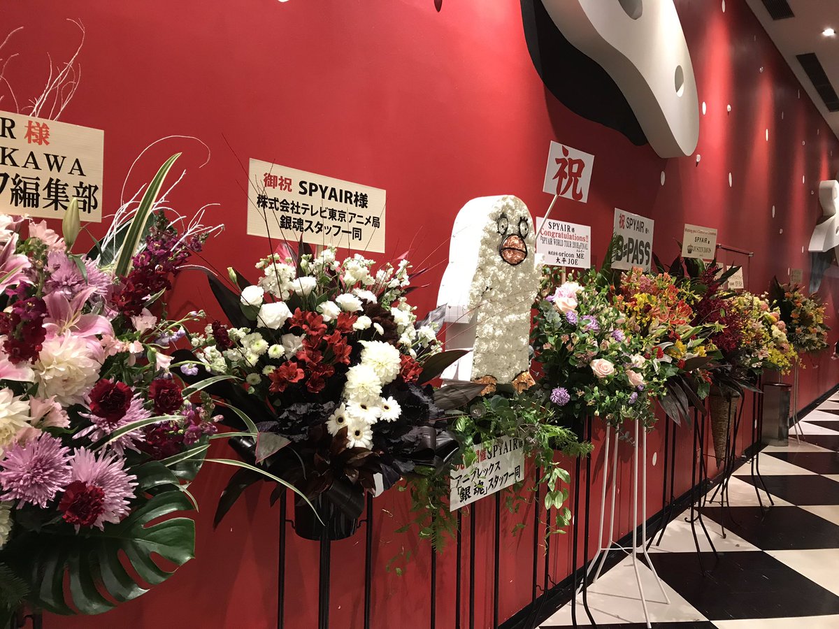 motomasa1217's tweet photo. ─=≡Σ((( つ•̀ω•́)つ
会社の忘年会、二日酔い明けですが
暴れるぞーーー😆
ヘドバン出来るように眼鏡の紐も付けたし👍🏻
明日は筋肉痛だぃ💪
喉枯らしていく��ーーー‼️
ウキウキ♬♪o(^-^ o )(o ^-^)oワクワク♪♬
#SPYAIR
#WT2018 https://t.co/SAJ5eN7KX7