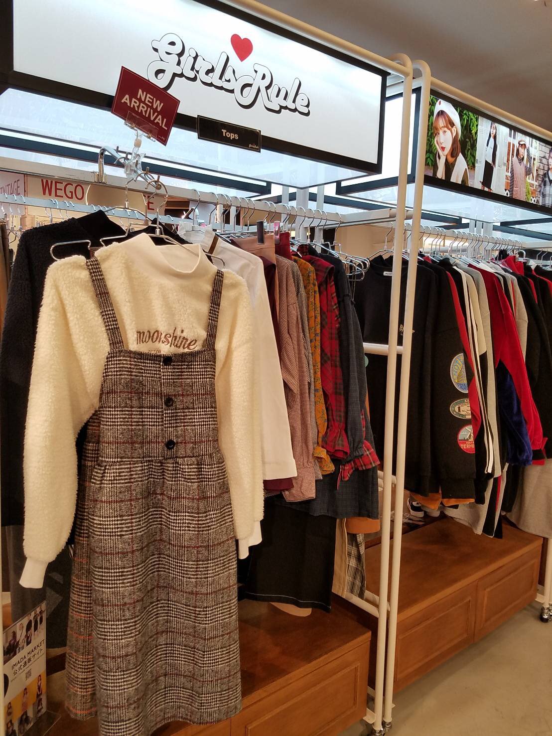 Twitter இல 韓国ファッション Girls Rule 渋谷109にガールズルールnew Item入荷 イマダマーケット Shibuya109 B2f 新作アイテム大量に入荷されてます 渋谷109 Imadamarket 걸스룰 한국 한국패션 얼짱 데일리룩 ガールズルール 韓国 韓国 Twitter இல 韓国ファッション Girls Rule 渋谷109にガールズルールnew Item入荷 イマダマーケット Shibuya109 B2f 新作アイテム大量に入荷されてます 渋谷109 Imadamarket 걸스룰 한국 한국패션 얼짱 데일리룩 ガールズルール 韓国 韓国