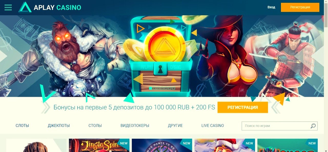 Aplay casino official online Aplay casino official online игровой автомат кран сюрприз