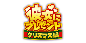 パワプロアプリのtwitterイラスト検索結果 古い順