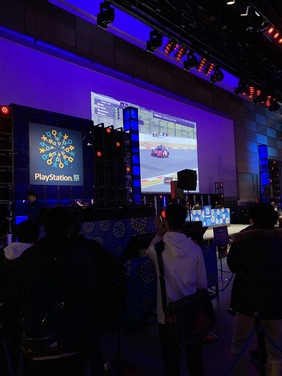 ODEN_ORANGE's tweet photo. PlayStation祭2018
k4senさんと写真撮れたのマジでよかった😁
まさかの、一般応募でWinred出てくるのマジで笑った😄 https://t.co/aeaOokuLpd