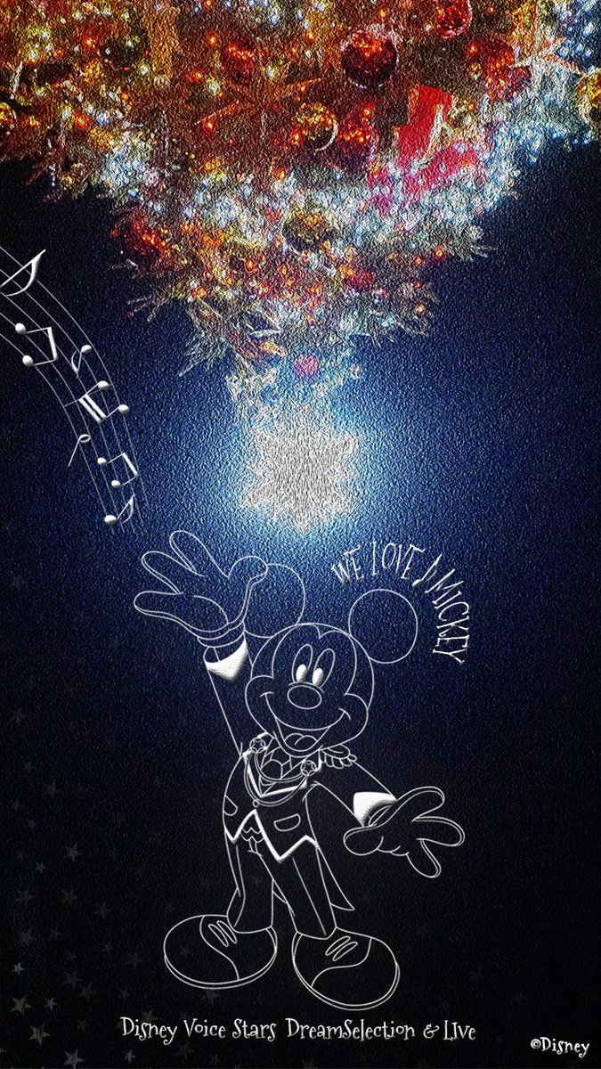 Disney 声の王子様 Voice Stars公式 ライブビューイング決定記念携帯壁紙プレゼント２ Android用はこちら Disney 声の王子様 ディズニー