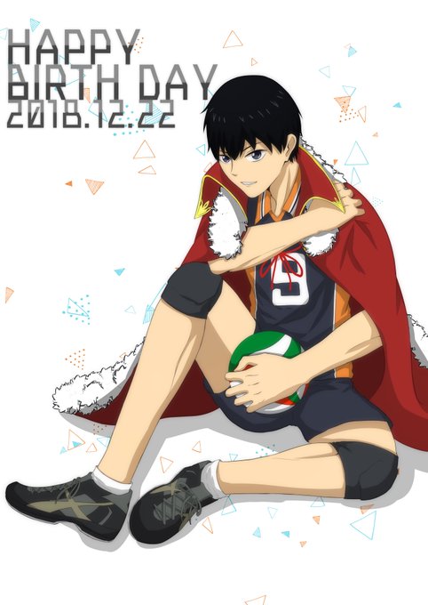 影山飛雄生誕祭18のtwitterイラスト検索結果 古い順