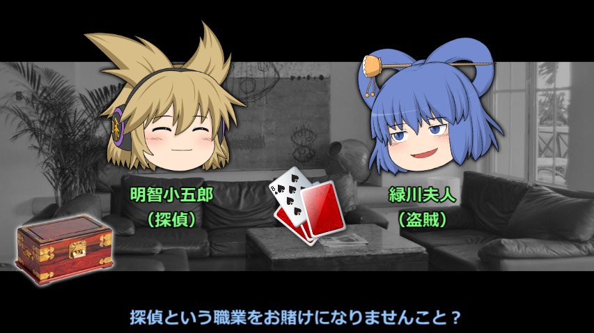 ゆっくり文庫 制作情報 6ページ目 Togetter