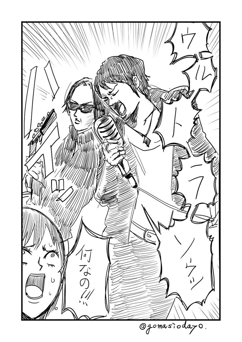 名曲を漫画にしてみたやつ 