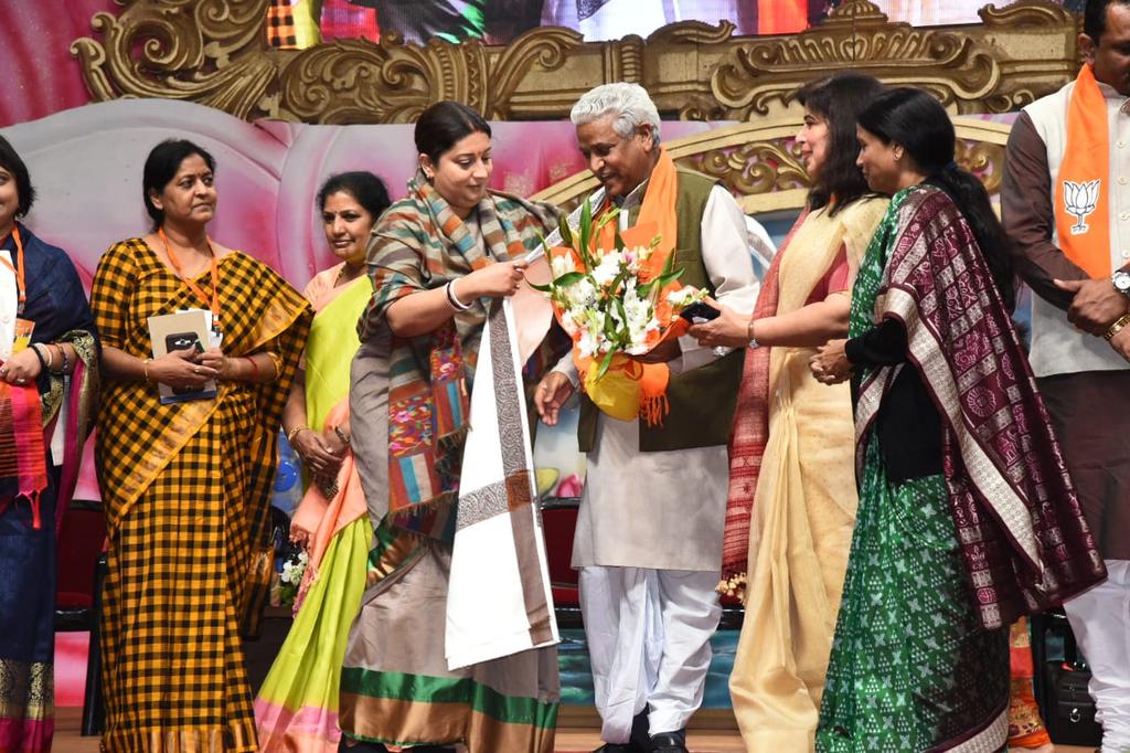 Vijaya Rahatkar tweet media