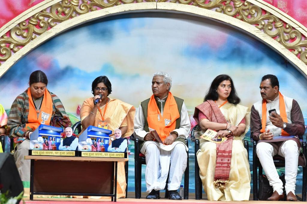 Vijaya Rahatkar tweet media