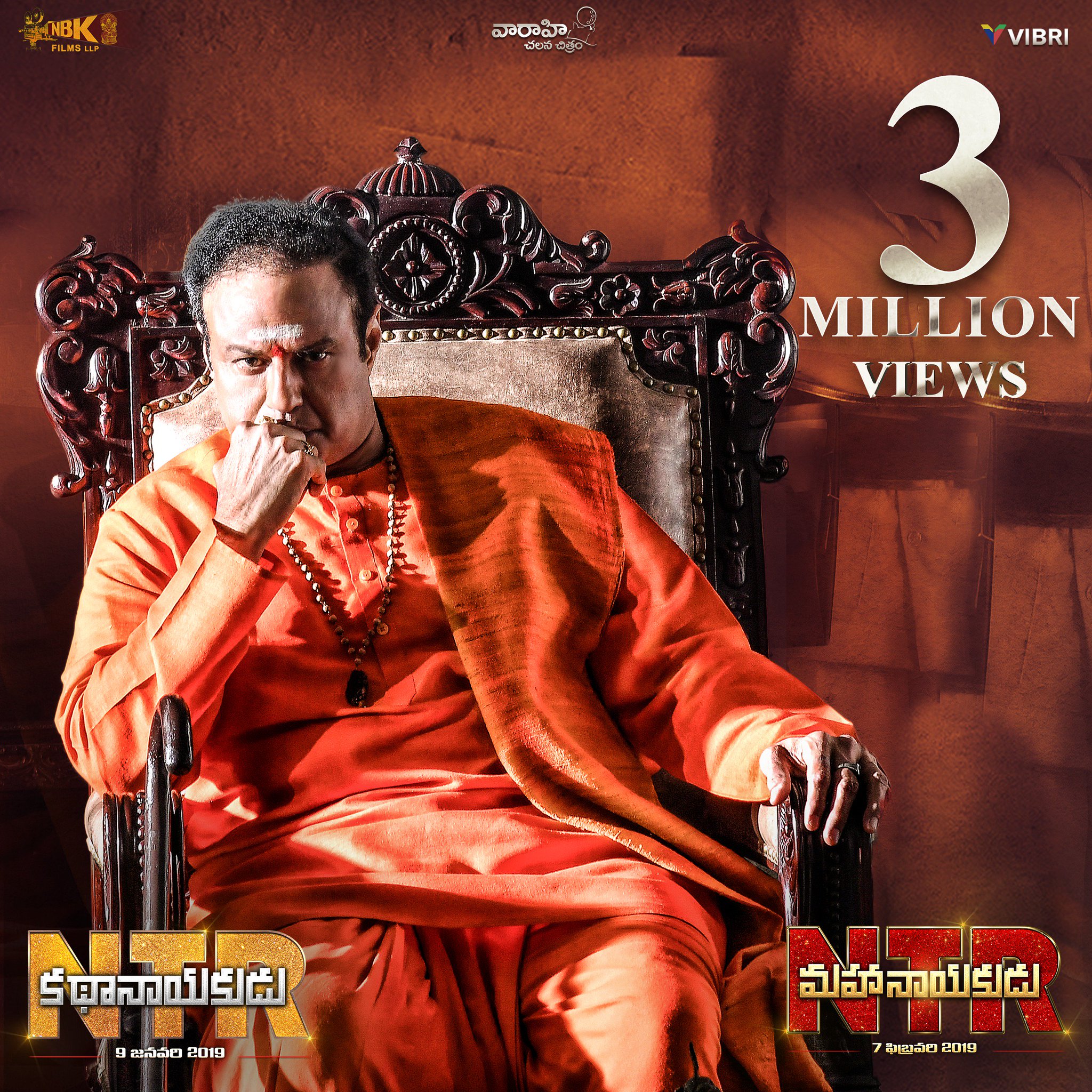 DvAugNMUwAEMHE3.jpg:large