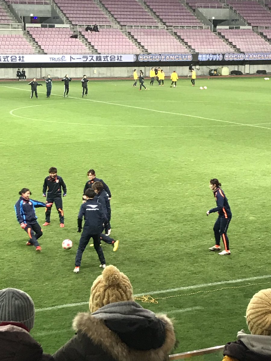 coo0827's tweet photo. ユアスタへ来ました⚽️
齊藤、木下、中村、滝川、望月ベンチスタート？？？
この姿勢がパルセイロ⤵️
来年を見据えてと言えば聞こえはいいが🤷‍♂️ https://t.co/4EqHzOLR1L
