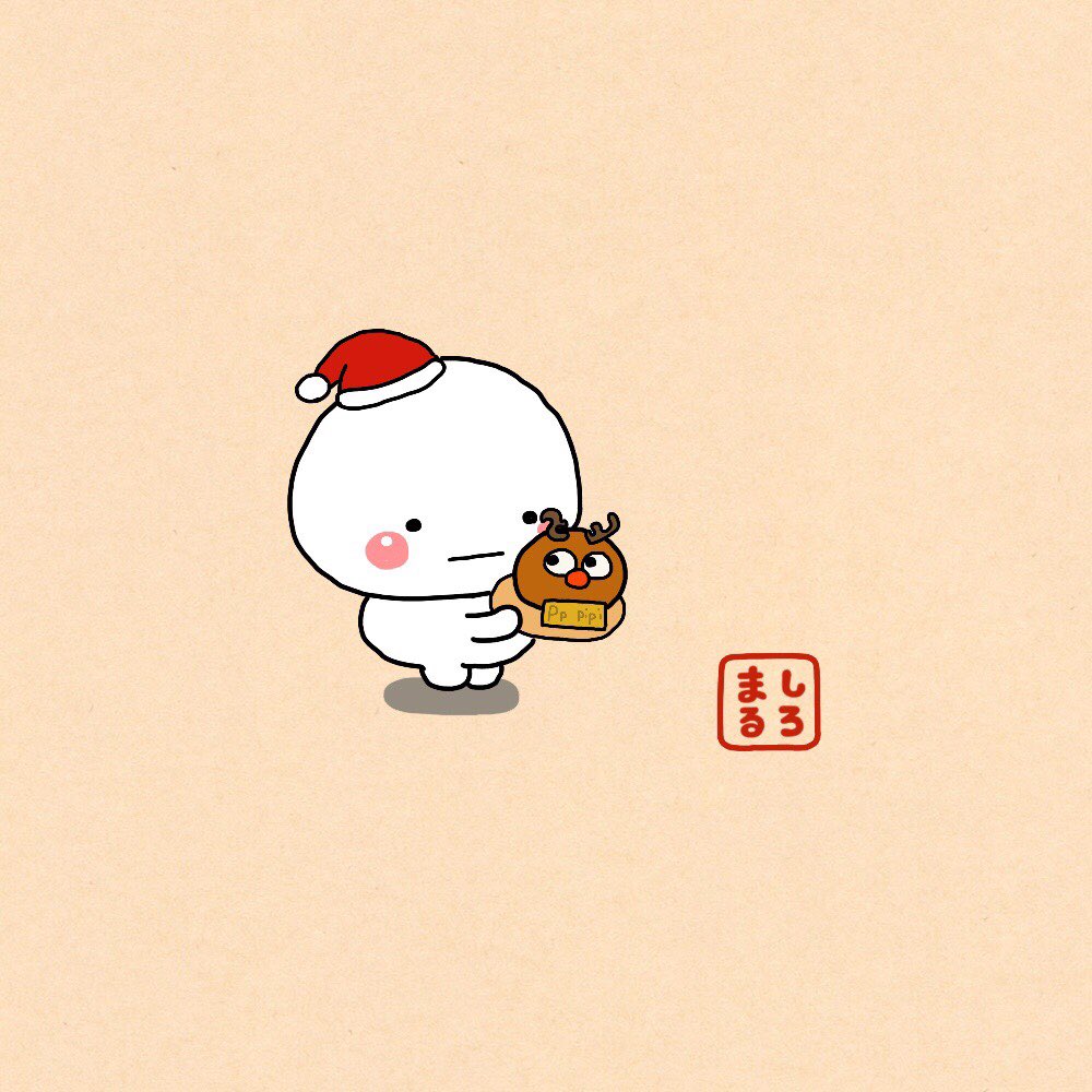 「トナカイさんと目が合っちゃったんだもん
#はらぺこ日記 」|いしいともこ🍙しろまる じゃがりこコラボTVCM🎂のイラスト