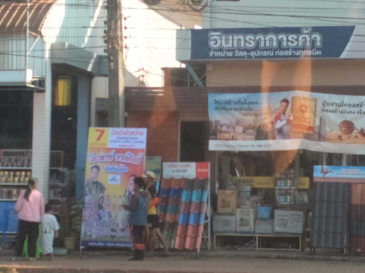 boy087954's tweet photo. มาหาไล่ติดป้าย 2จังหวัด 5อำเภอ อย่าอดป้ายกันออกเด้อท่านเจ้านายแล้วบุญสิมาเก็บดอกป้ายยืมเพิ่นมา https://t.co/AnUvpeTyUi