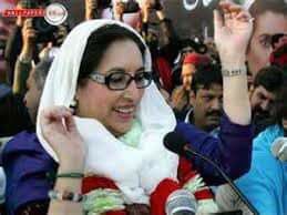 saimahaseebraj2's tweet photo. میں نےایک مختلف زندگی گزاری ہے میں نے اپنےہاتھوں سے اپنے پچاس سالہ باپ کی اور دوجواں سال بھائیوں کی تدفین کی 
میں نے اپنے بچوں کو ایک اکیلی ماں کے طور پر پالا۔ جب میرے شوہر کو آٹھ سال بغیر جرم کے قید کرکے رکھا گیا تاکہ مجھے سیاسی طور پر بلیک میل کیا جا سکے“ #SMBB 
#salamBenazir https://t.co/eFDy2gZ36e