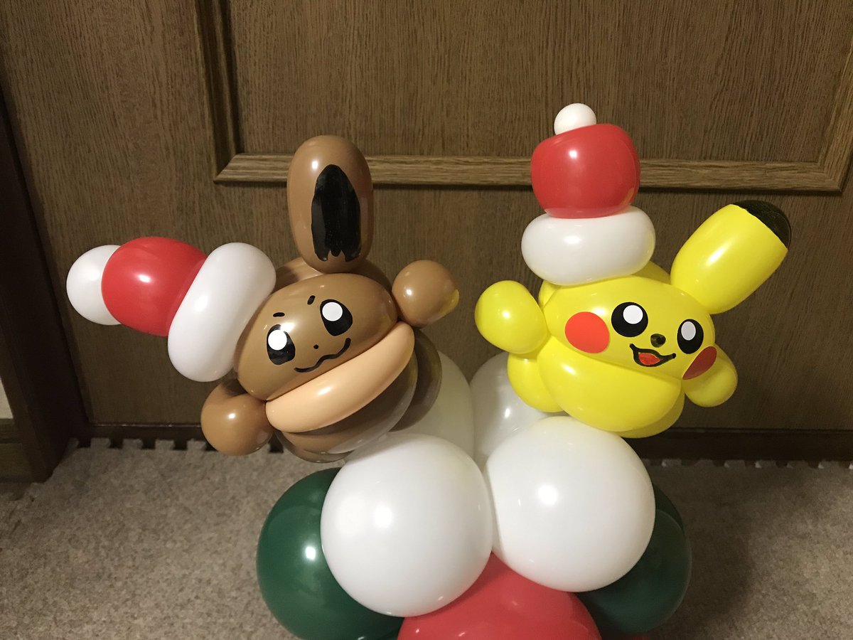 ট ইট র 風船の魔法使い6年生かえで アニメ2本見ながらピカブイ クリスマス 仕様になっておりやす ピカチュウ イーブイ ピカブイ ポケモン ちびころバルーン バルーンアート 風船の魔法使い6年生かえで T Co Qwcsbap0sx ট ইট র