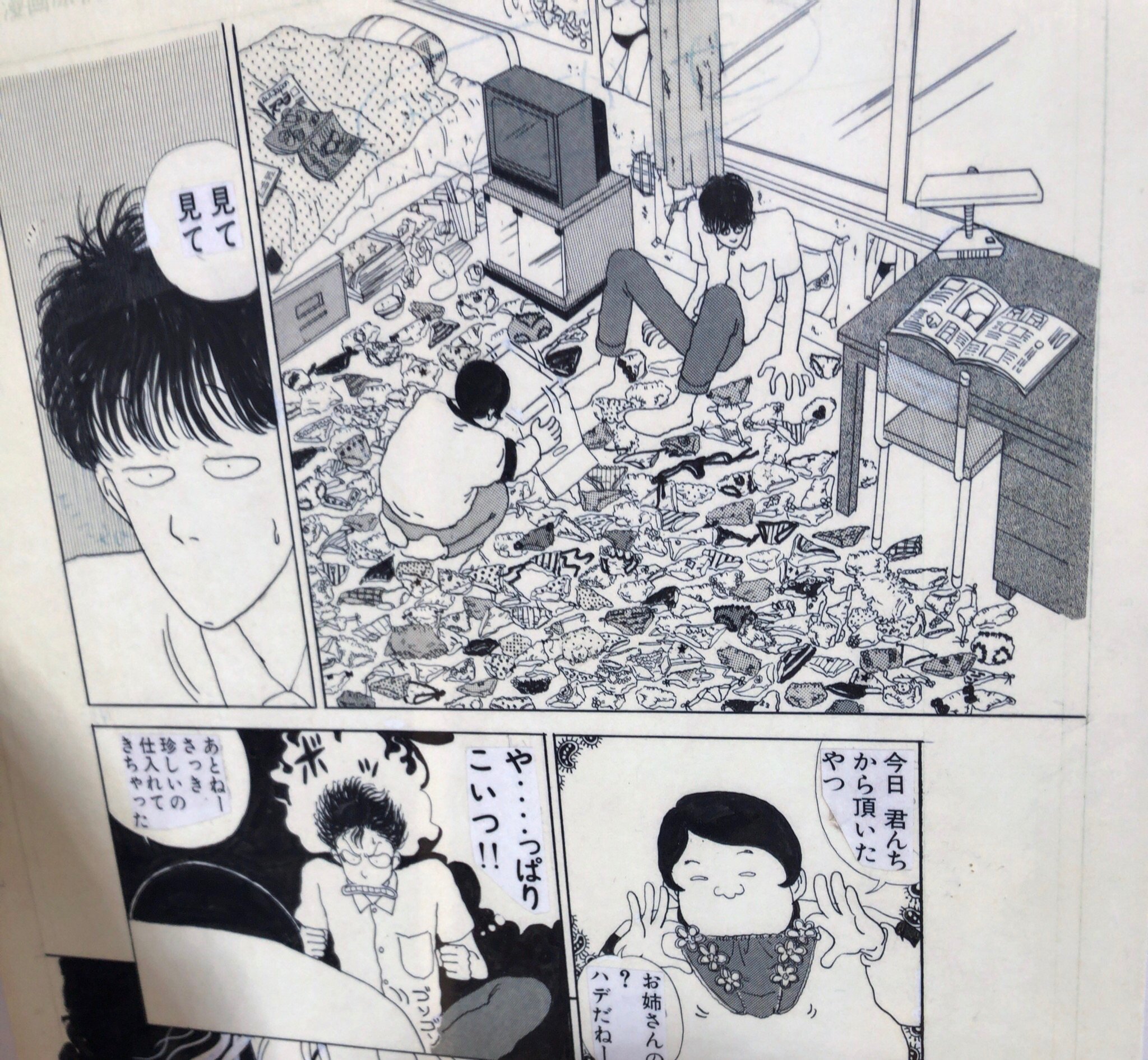 小林じんこ展 Jin Exhibition Twitter