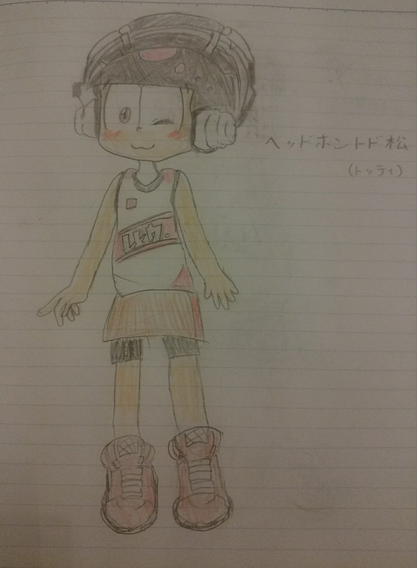 See Karatto104 S Tweet Twitter
