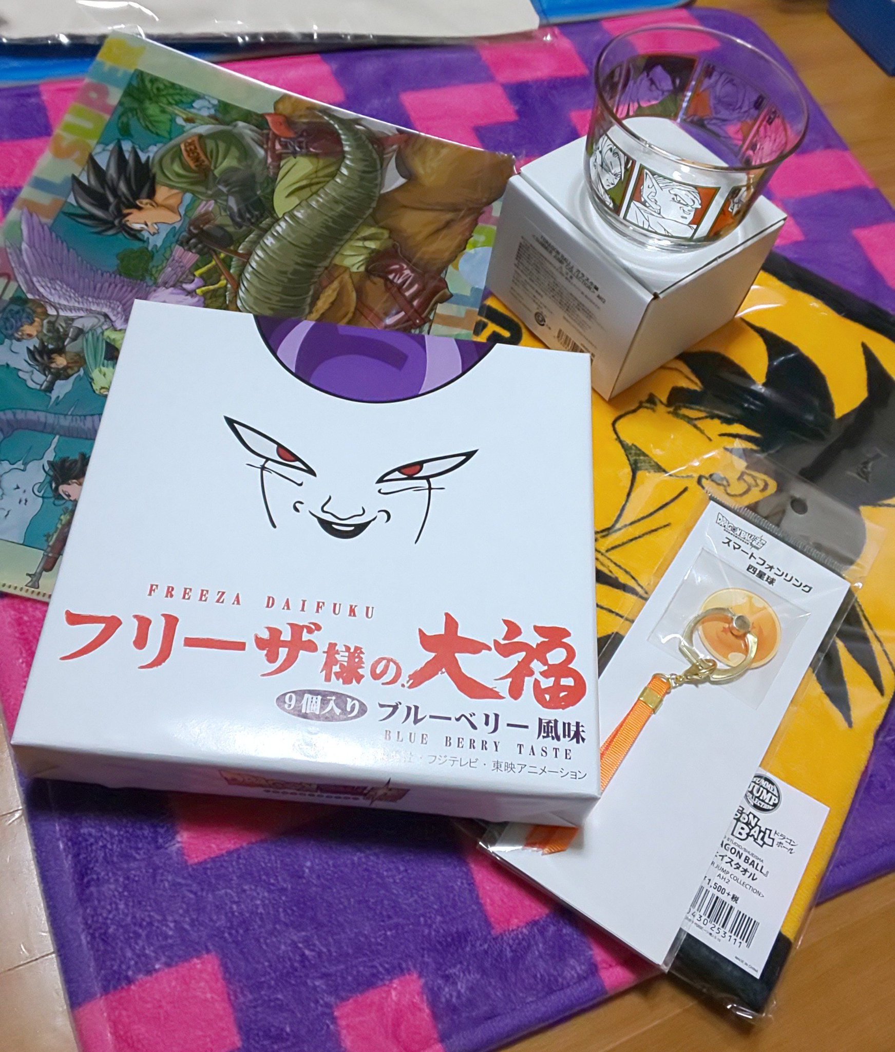 Komita A Twitter ジャンプフェスタ戦利品 シェンロン1回で取れたのがすごく嬉しかった かわいー あと無料配布のティッシュボックスもなにげに嬉しい グッズもフリーザ様の大福も買えて超満足 Komita A Twitter ジャンプフェスタ戦利品 シェンロン1回で取れたのがすごく嬉しかった かわいー あと無料配布のティッシュボックスもなにげに嬉しい グッズもフリーザ様の大福も買えて超満足