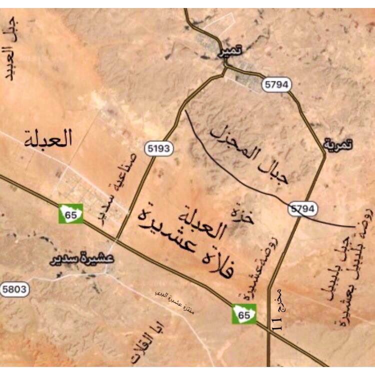 جبل بليبيل شرق عشيرة سديروروضته الجميلة 
#عشيرة_سدير 
#سدير 
#الجنادرية_٣٣ 
<a href="/MekshatWorld/">مكشات</a> 
<a href="/ArabiaWeatherSA/">طقس العرب - السعودية</a> 
<a href="/ss120ss/">حسون</a>
<a href="/TREE_2030/">شجرة</a>