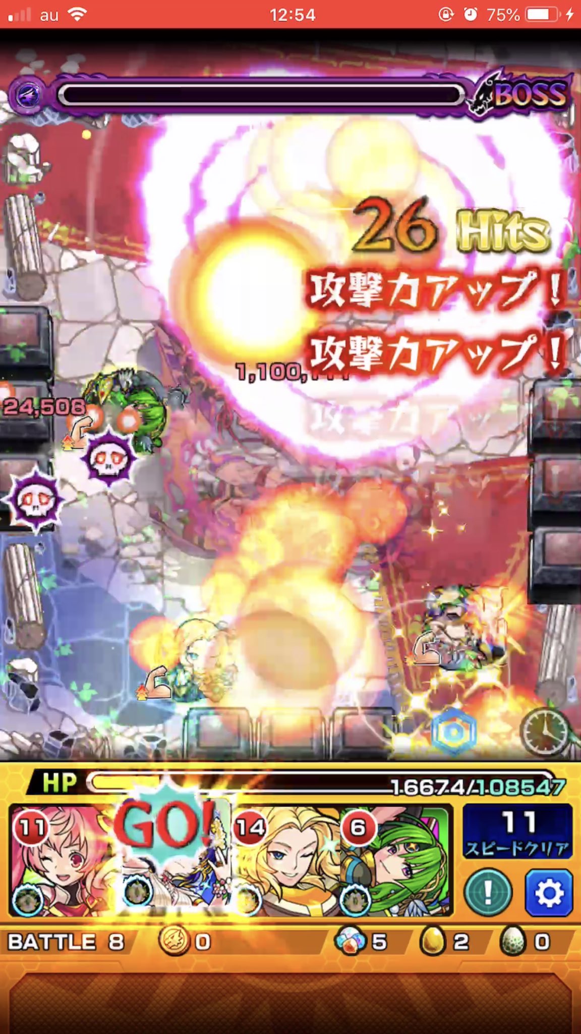 モンスト垢チュッパチャプス Gameplayey Twitter